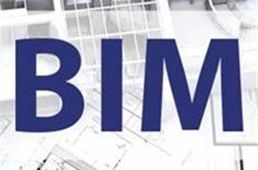 BIM三维可视化平台